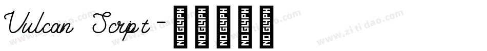Vulcan Script字体转换